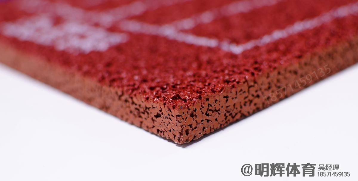 索县13mm透气型塑胶跑道